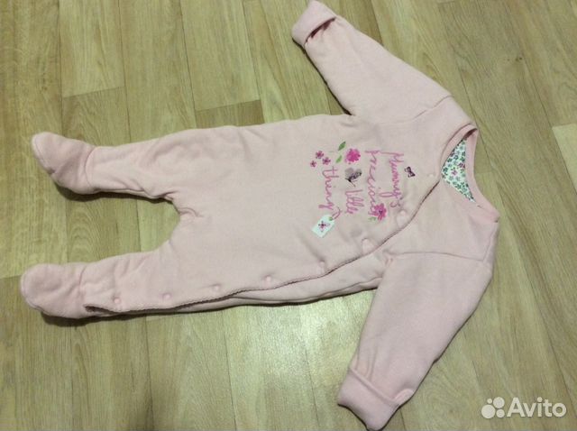 Комбинезон утепленный Mothercare