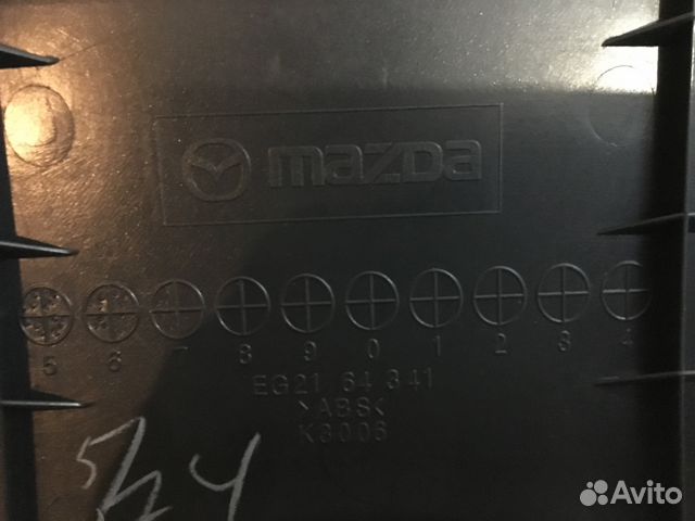 Накладка декоративная на кулису Mazda CX7 cx7 CX-7 Накладка декоративная на кулису Mazda CX7 cx7 CX-7