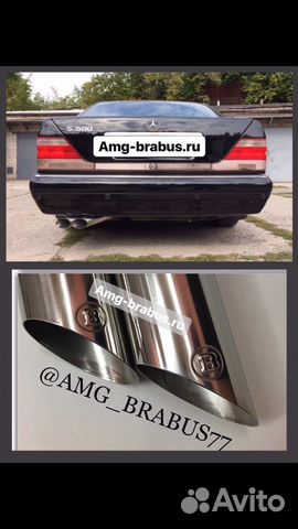 Brabus насадки на выхлоп Mercedes E class W210 Brabus насадки на выхлоп Mercedes E class W210