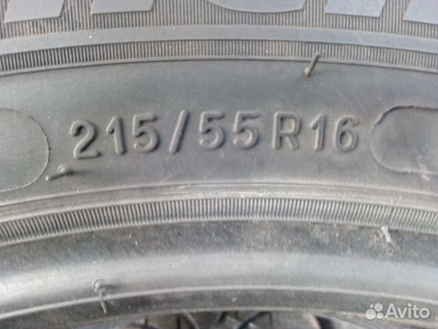215 55 16 Michelin Alpin 4 215 55 16 Michelin Alpin 4