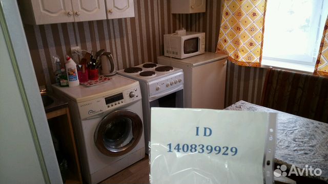 2-к квартира, 65 м², 3/9 эт. 2-к квартира, 65 м², 3/9 эт.