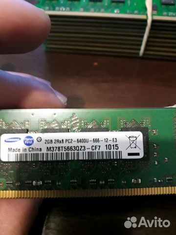 Оперативная память DDR2 2 GB 800 MHz