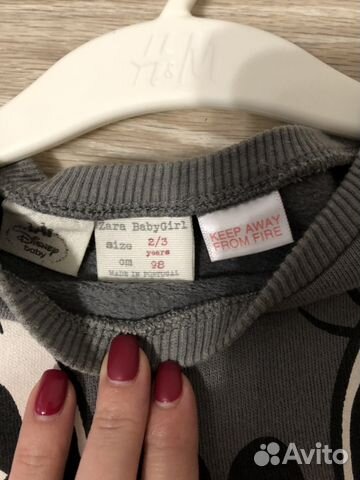Костюм Дисней Zara