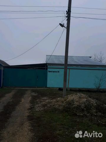 Дом 70 м² на участке 14 сот.