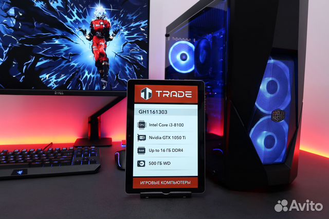 I3-8100 (NEW) + GTX 1050Ti 4Gb I3-8100 (NEW) + GTX 1050Ti 4Gb
