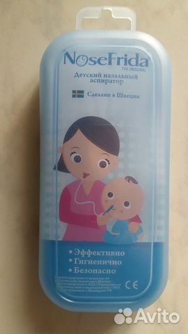 Аспиратор NoseFrida новый. Слюнявчики новые
