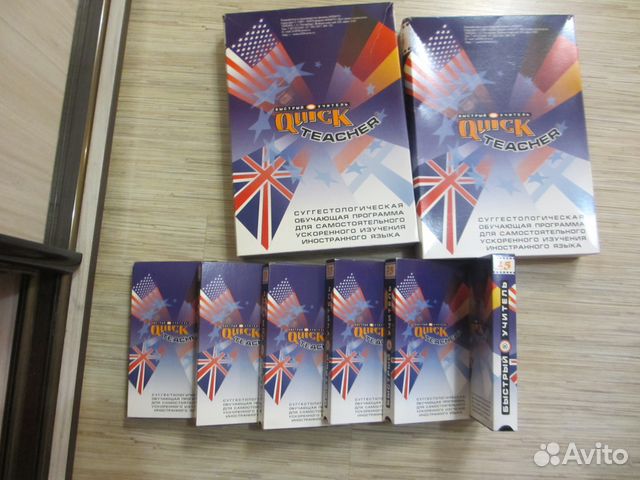 25 кадр английский язык