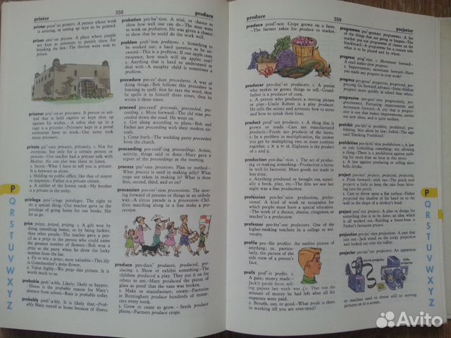 Книги на английском языке/ бизнес-книги Книги на английском языке/ бизнес-книги