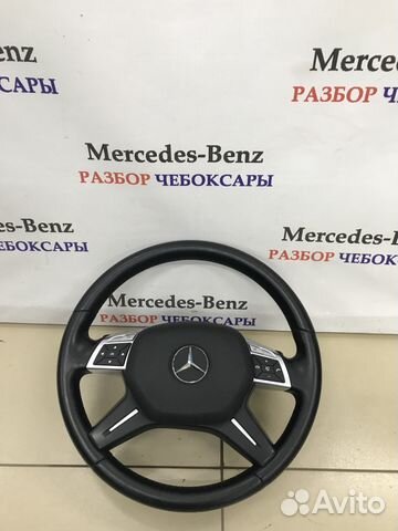 Руль подушка руля мерседес Mercedes w212 E class