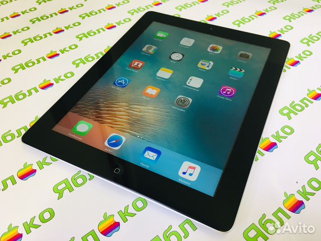 iPad 3. Рассрочка. Кредит. Гарантия iPad 3. Рассрочка. Кредит. Гарантия
