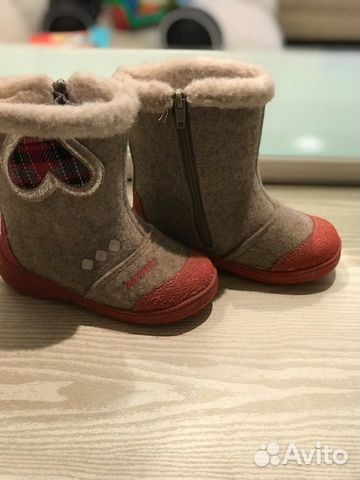 Валенки котофей 27р