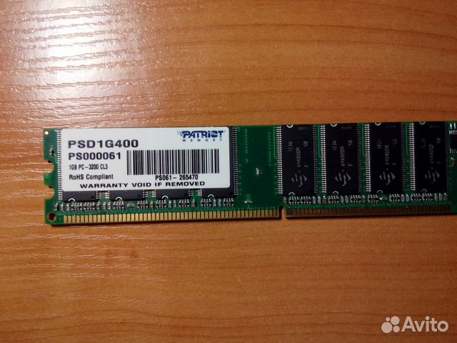 DDR 2 DDR 2