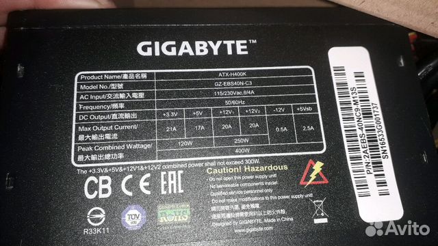 Gigabyte gz ebs40n c3 схема