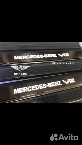 Пороги с подсветкой Mercedes Benz для S class W140
