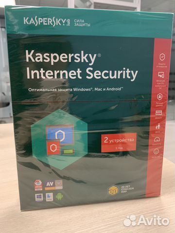 Антивирус Касперский (Kaspersky Internet Security)
