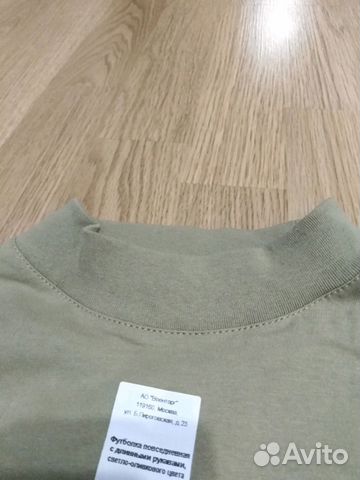 Футболка с длинным рукавом