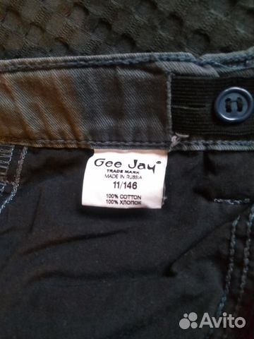 Брюки Gee Jay хлопковые, рост 146