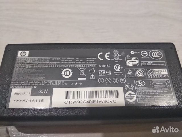 Блок питания для ноутбуков HP 18.5v 3,5a Блок питания для ноутбуков HP 18.5v 3,5a