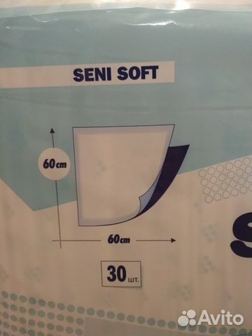 Пеленки seni soft 60х60 в упаковке 30 штук