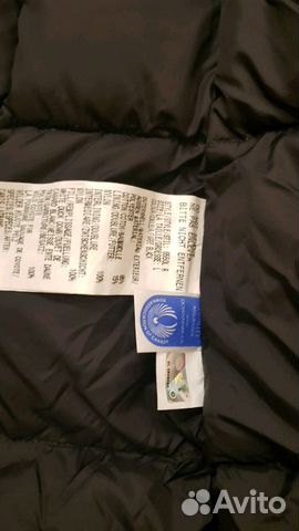 Женский пуховик Canada Goose Женский пуховик Canada Goose