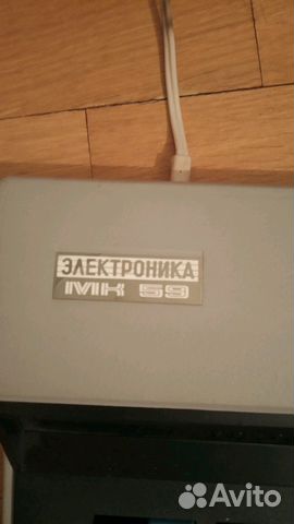 Калькулятор Электроника мк 59 Калькулятор Электроника мк 59