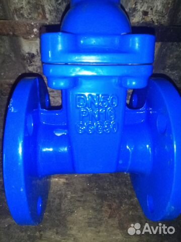 Задвижка клиновая DN 50 PN16 Genebre фланцевая Задвижка клиновая DN 50 PN16 Genebre фланцевая