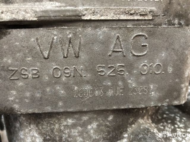 Задний редуктор с блокировкой VW T6 в сборе Задний редуктор с блокировкой VW T6 в сборе