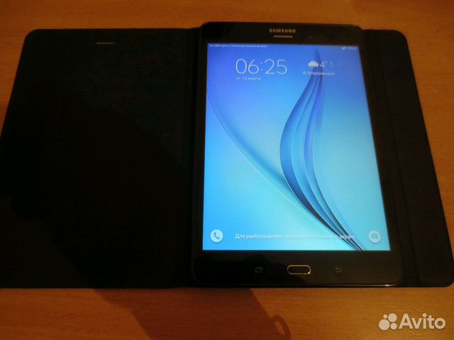 Суперпланшет SAMSUNG Galaxy Tab S2 8.0