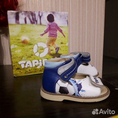 Босоножки для мальчика Tapiboo. Нат.кожа 20р Босоножки для мальчика Tapiboo. Нат.кожа 20р