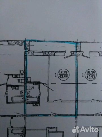 1-к квартира, 41 м², 14/14 эт. 1-к квартира, 41 м², 14/14 эт.