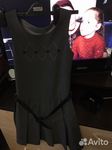 Школьная форма