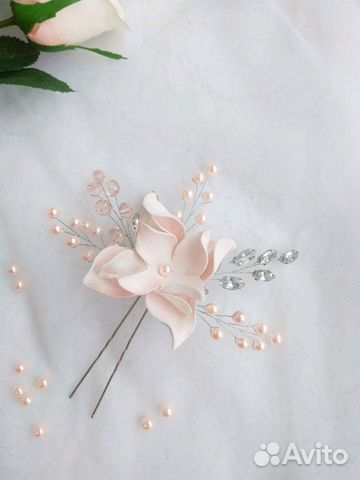 Шпильки Шпильки