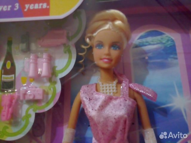 Defa lusy, дефа люси Defa lusy, дефа люси