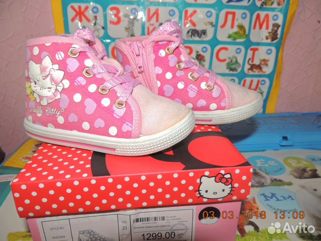 Кеды для девочки hello kitty