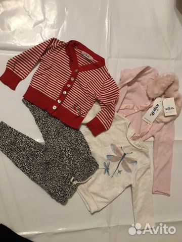Choupette,Wojcik,Zeplin,Zara,Versace,Gaialuna,Arti Choupette,Wojcik,Zeplin,Zara,Versace,Gaialuna,Arti