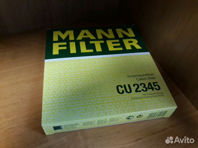Фильтр салона Nissan Almera Classic Mann CU 2345