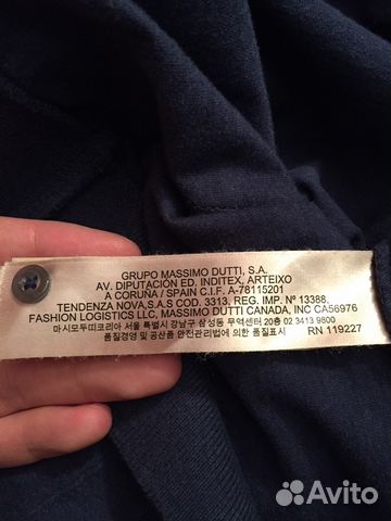 Лонгслив massimo dutti