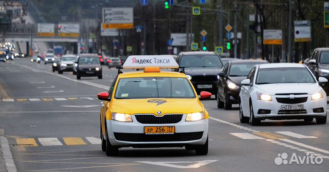 Аренда Раскат авто такси газ лицензия Аренда Раскат авто такси газ лицензия