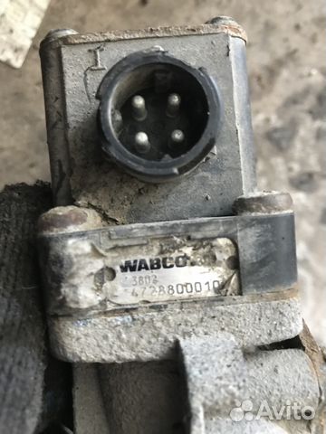 4728800010 Wabco Кран уровня пола главный