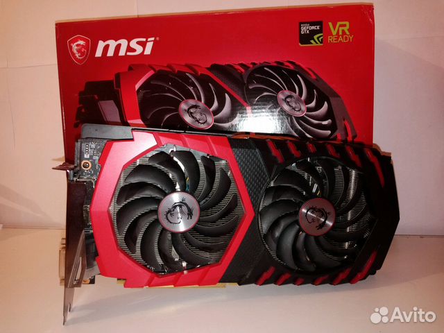 Msi 6.0