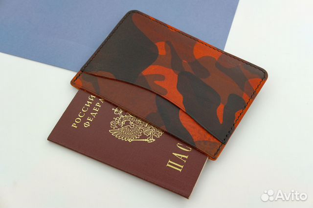 Чехол для паспорта