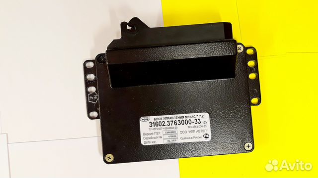Эбу Мозги на УАЗ 31602-3763000-33 293.3763000-33 Эбу Мозги на УАЗ 31602-3763000-33 293.3763000-33