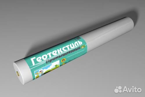 Геотекстиль Геотекстиль