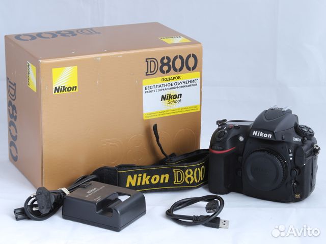 Nikon D800