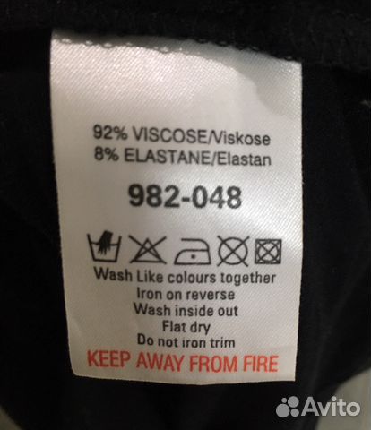 Черный топ Next