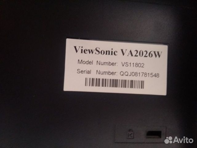 Монитор ViewSonic Монитор ViewSonic