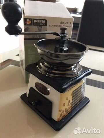 Кофемолка ручная новая