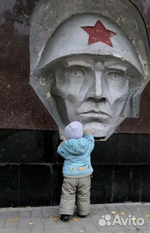 Костюм для мальчика Костюм для мальчика