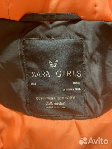 Куртка зимняя. На пуху. Пуховик Zara