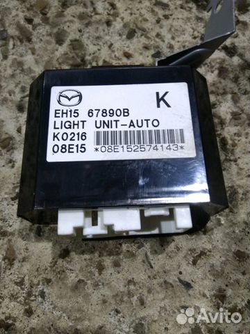 Блок управления светом Mazda CX7 06-12г